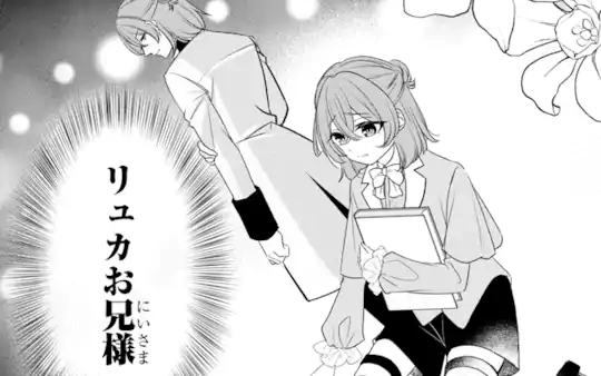 第6話-1