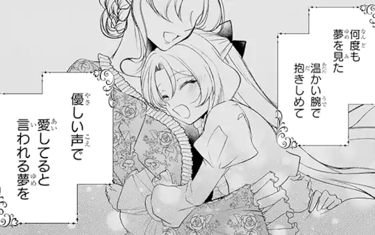 次回更新：4月22日