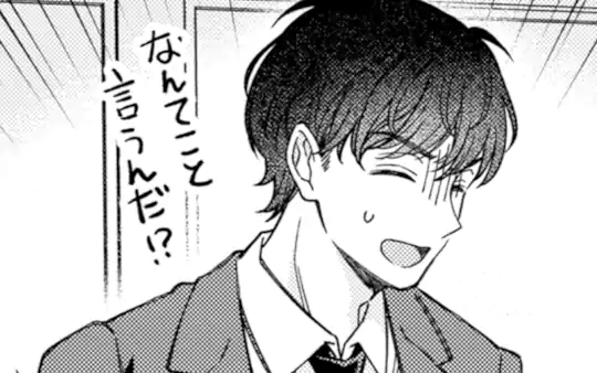 4話-1