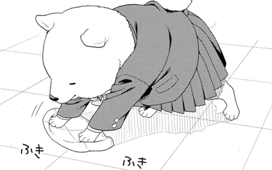 次回更新：2月3日