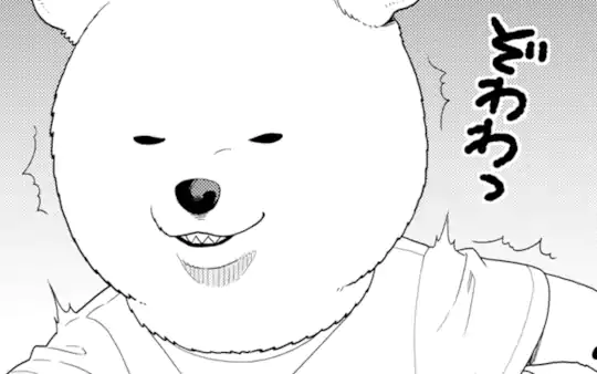 第61話