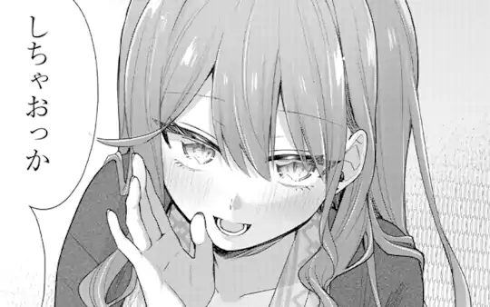次回更新：6月19日