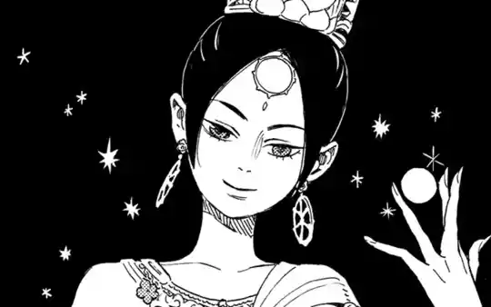 談その一-2