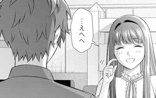 次回更新：9月25日