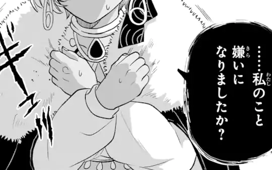 次回更新：10月27日