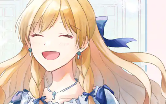 次回更新：1月22日