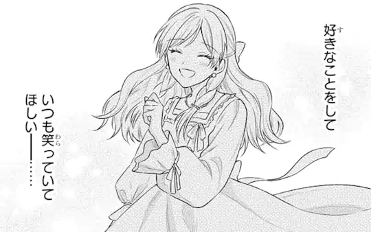 次回更新：4月16日