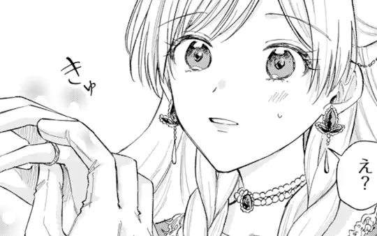 第9話-2