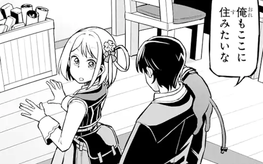 第5話-4