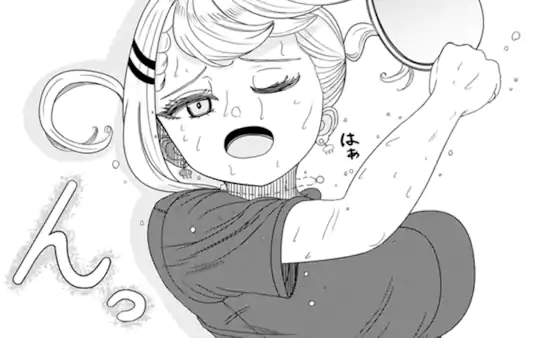 特別読切