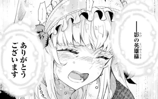第一話-1