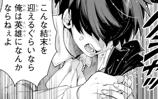 次回更新：6月4日