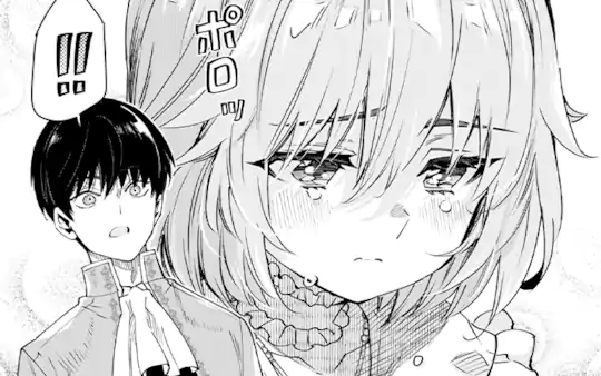 次回更新：1月21日
※次回更新日を変更いたしました。
