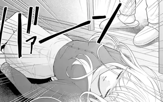 次回更新：12月23日