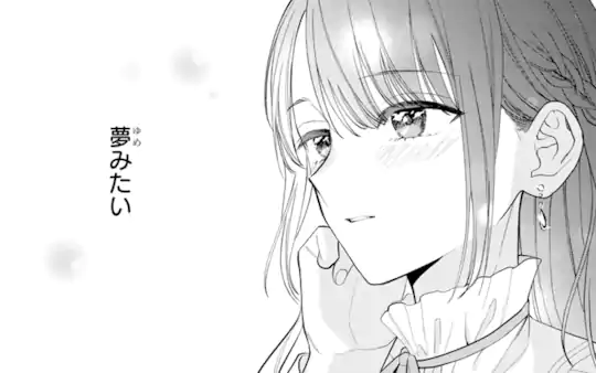 次回更新：1月23日