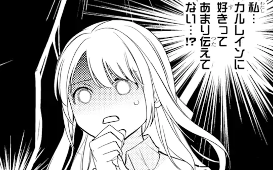 第10話-3