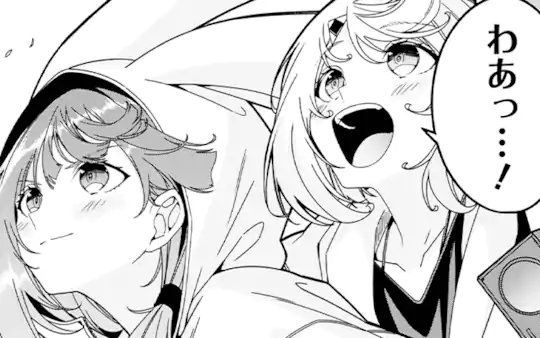 第1話-2