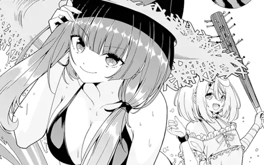 次回更新：1月31日