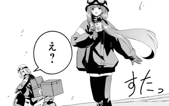 第11話-3