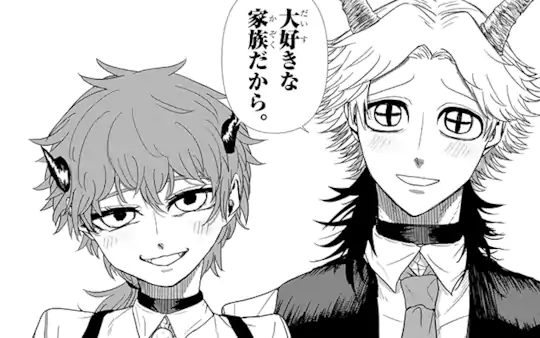 次回更新：3月6日