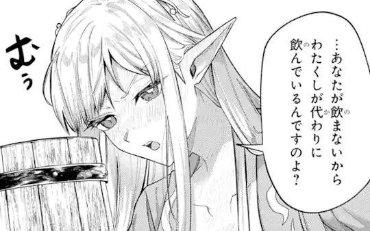 次回更新：4月19日