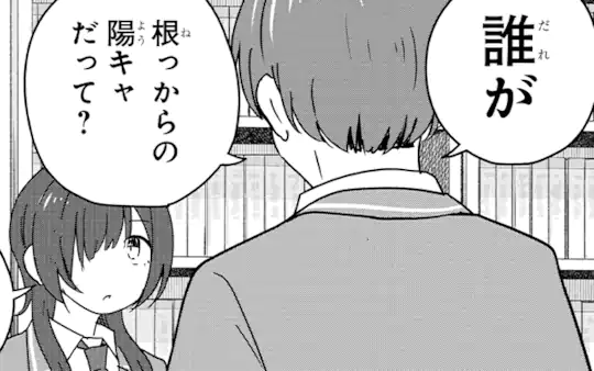 次回更新：4月17日