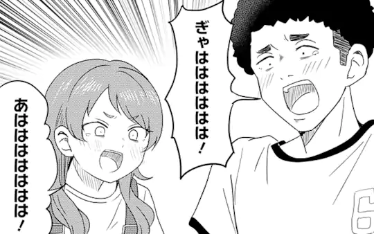 第11話-3
