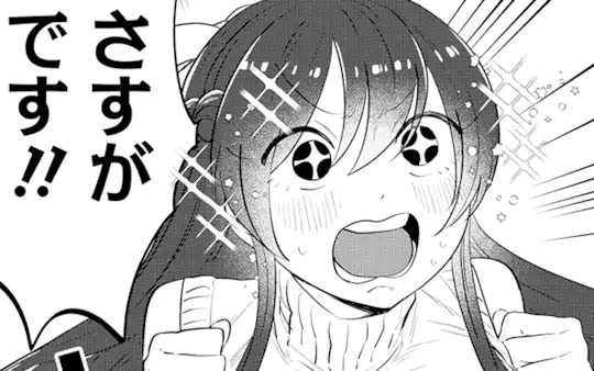 次回更新：5月30日