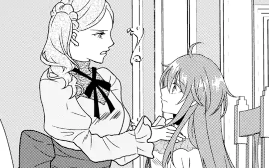 次回更新：2月2日