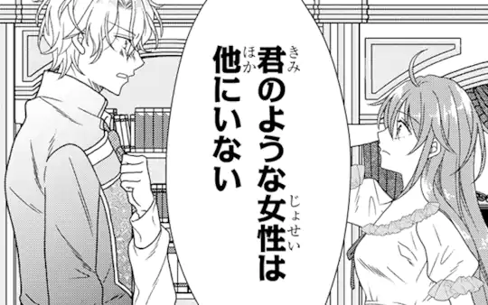 次回更新：6月22日