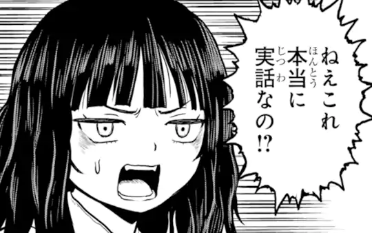 #21