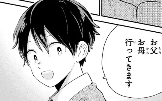 taste.1