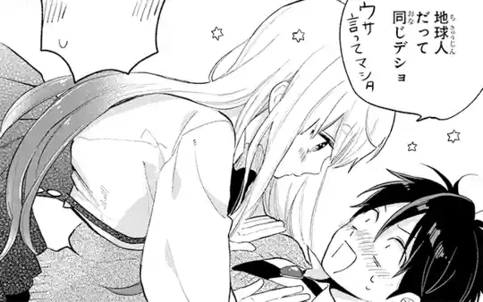 taste.3