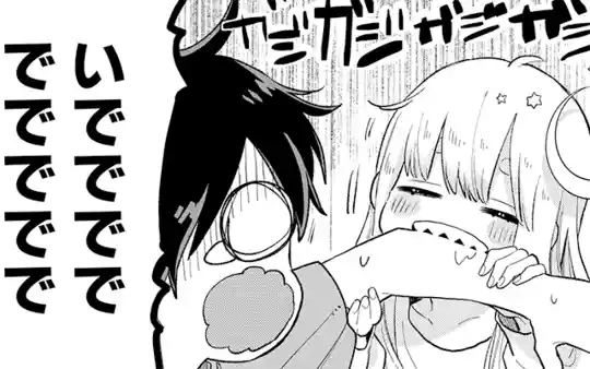 taste.2