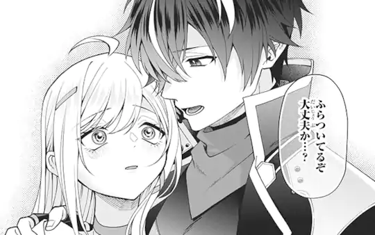 第5話-3