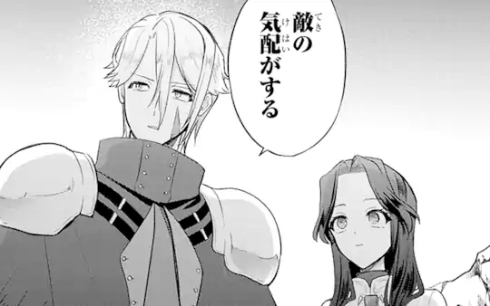 次回更新：3月15日