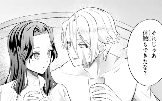 次回更新：6月14日