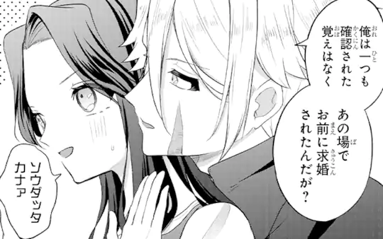 次回更新：7月26日