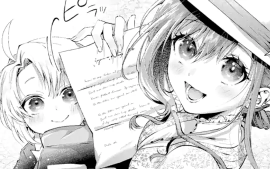 次回更新：12月18日