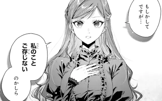 次回更新：4月9日