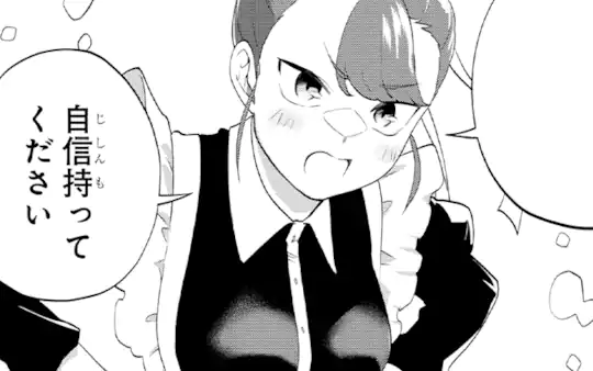 次回更新：4月14日