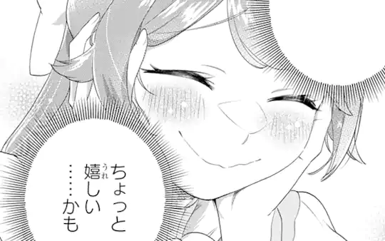 次回更新：6月30日