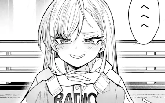 特別読切 3話目