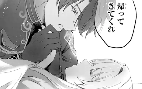 次回更新：7月27日
