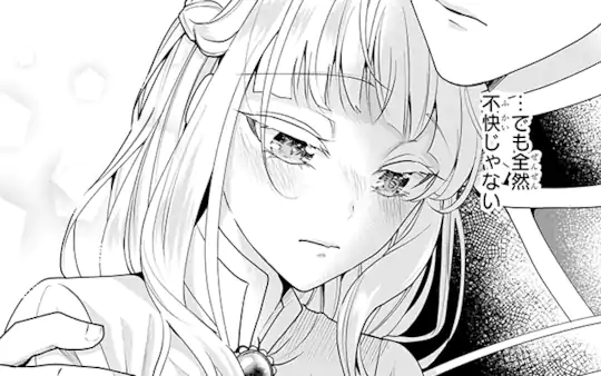 次回更新：1月17日