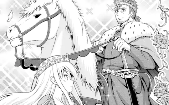 次回更新：3月15日