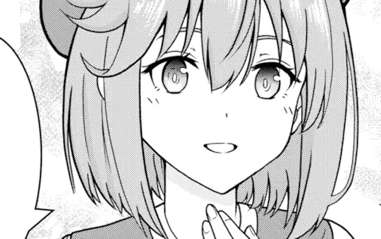 次回更新：2月1日