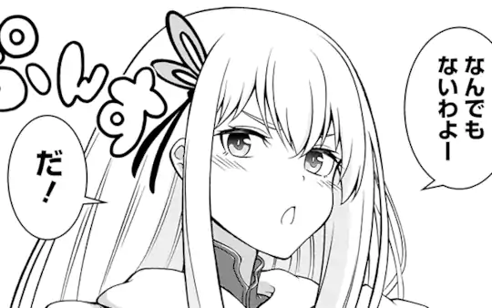 第7話-1