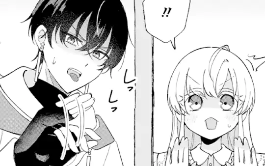 次回更新：3月23日