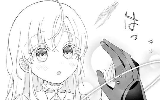 第4話-3